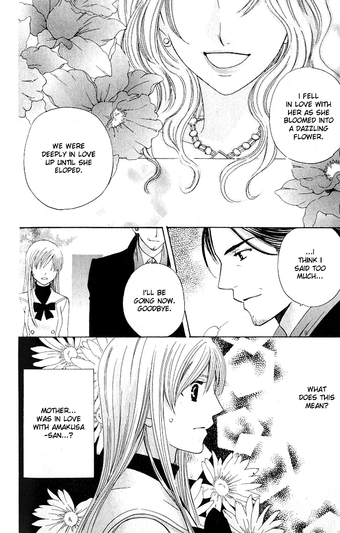 Ultimate Venus Chapter 20 page 22 - Chapter 20