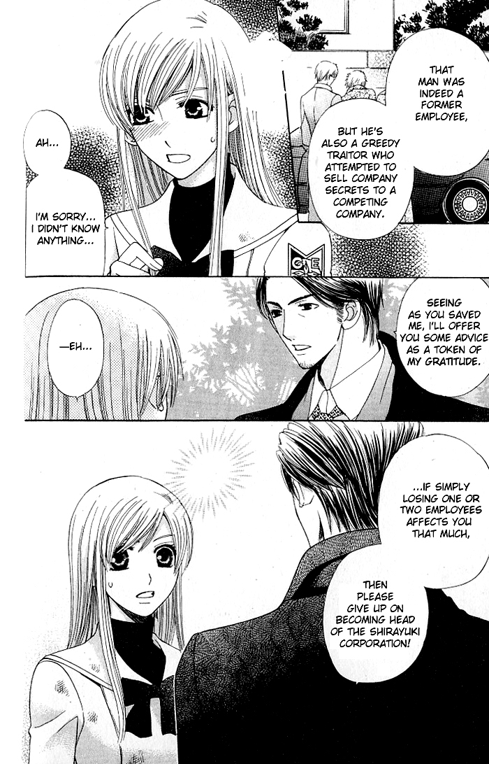 Ultimate Venus Chapter 20 page 28 - Chapter 20