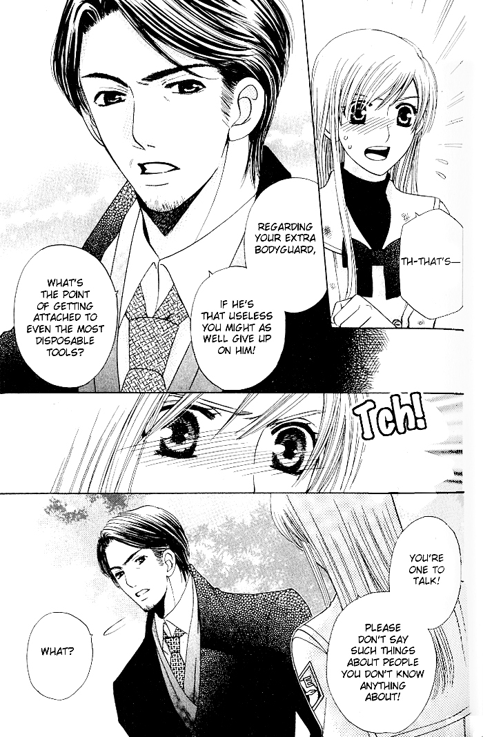 Ultimate Venus Chapter 20 page 29 - Chapter 20