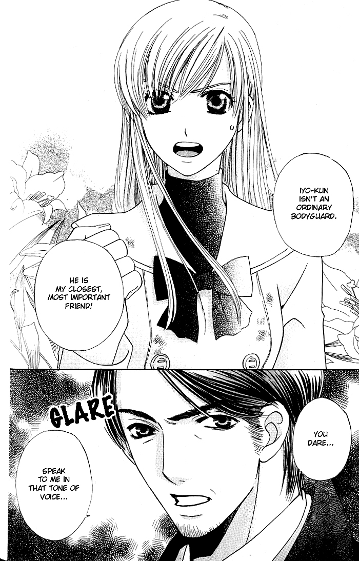 Ultimate Venus Chapter 20 page 30 - Chapter 20