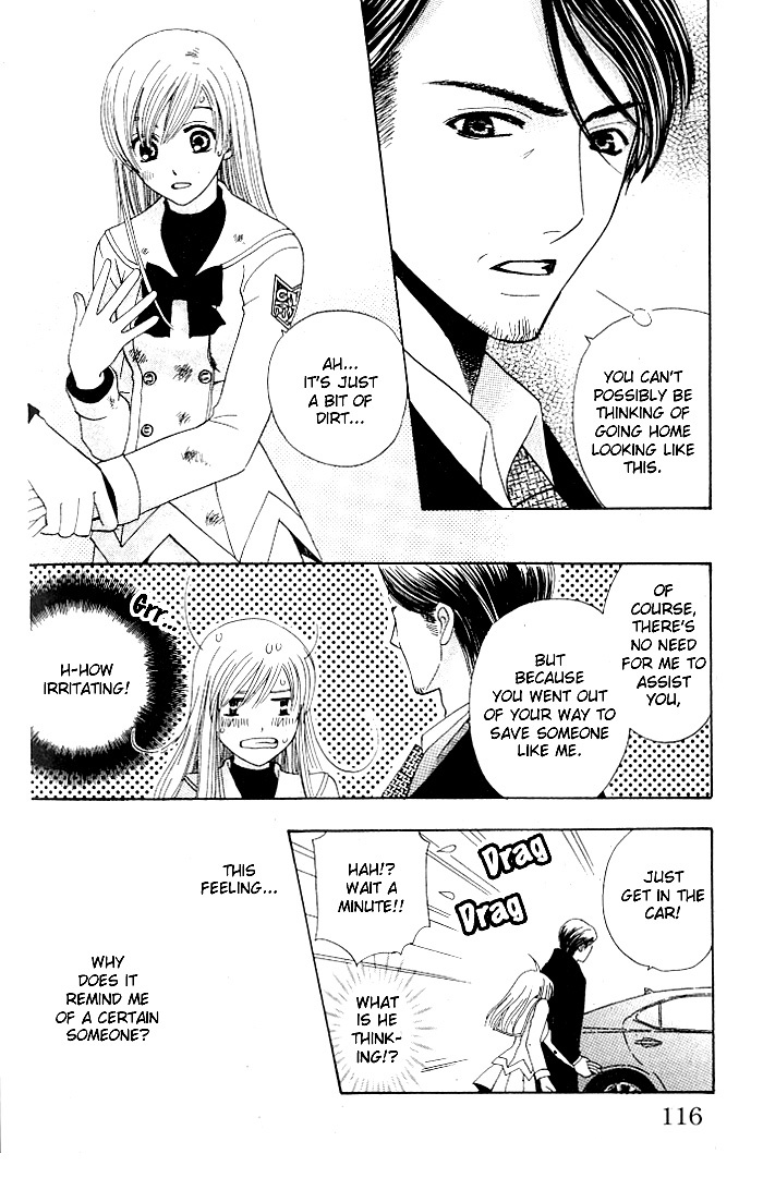 Ultimate Venus Chapter 20 page 32 - Chapter 20