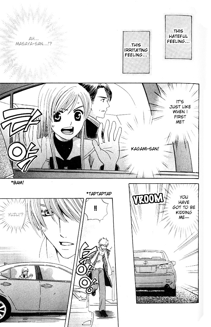 Ultimate Venus Chapter 20 page 33 - Chapter 20