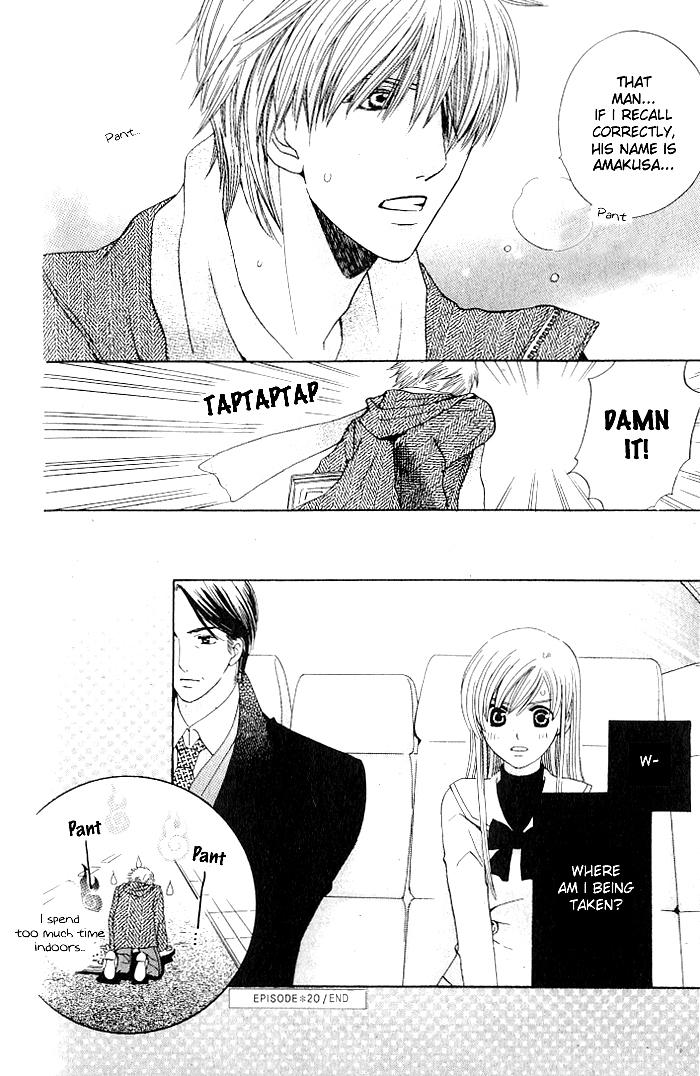 Ultimate Venus Chapter 20 page 34 - Chapter 20