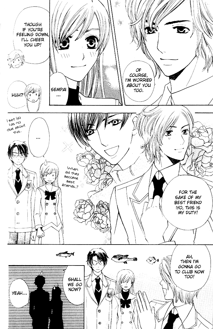 Ultimate Venus Chapter 20 page 6 - Chapter 20