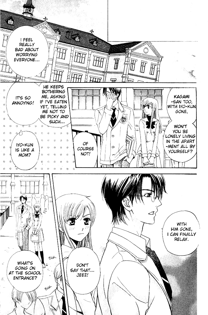 Ultimate Venus Chapter 20 page 7 - Chapter 20