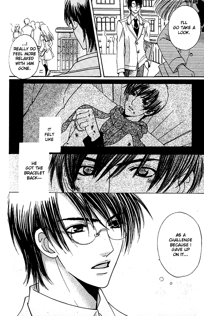 Ultimate Venus Chapter 20 page 8 - Chapter 20