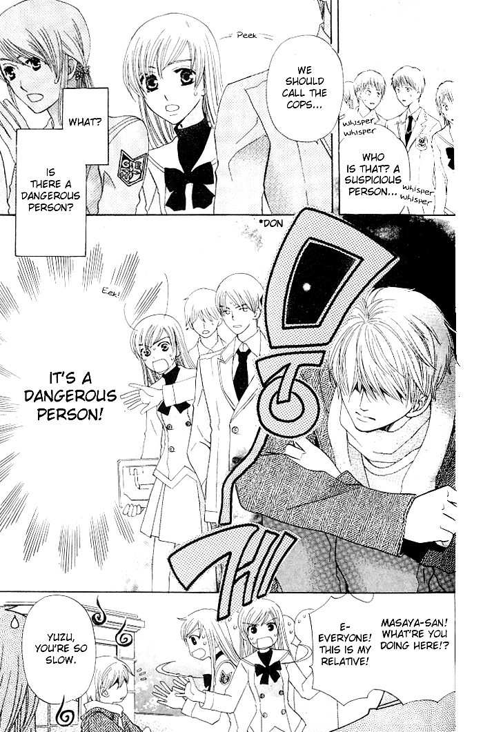Ultimate Venus Chapter 20 page 9 - Chapter 20
