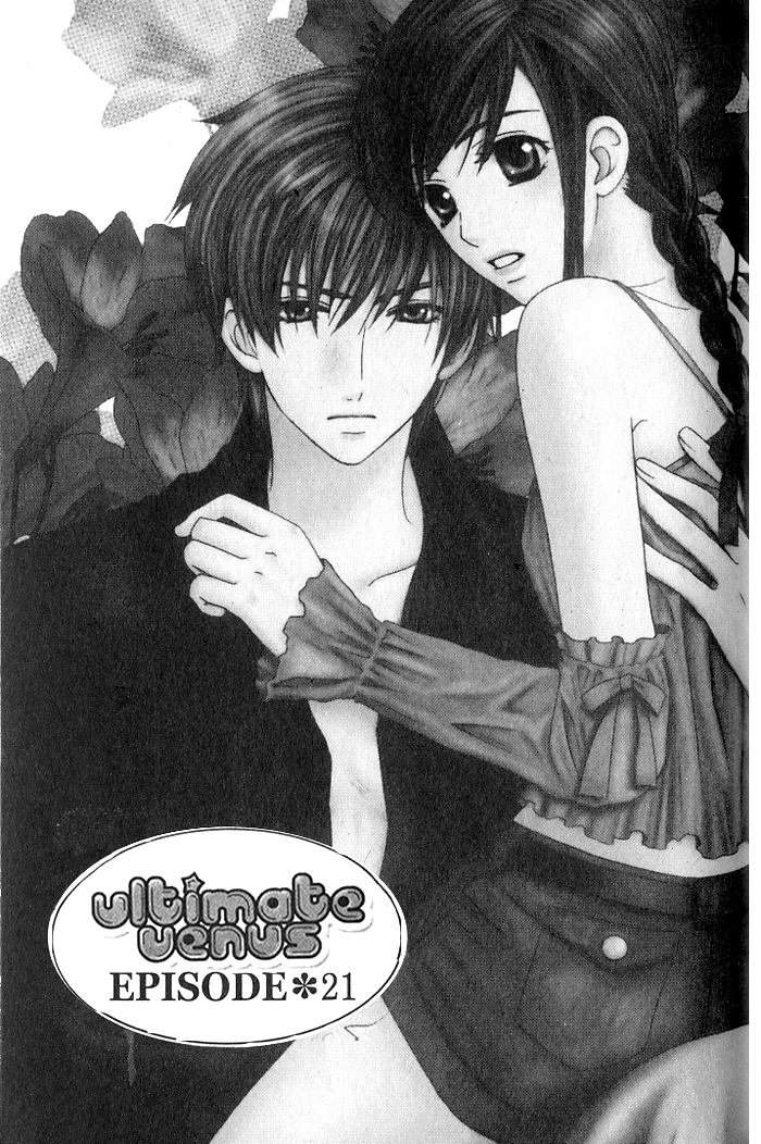 Ultimate Venus Chapter 21 page 1 - Chapter 21