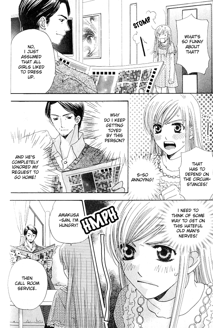 Ultimate Venus Chapter 21 page 10 - Chapter 21