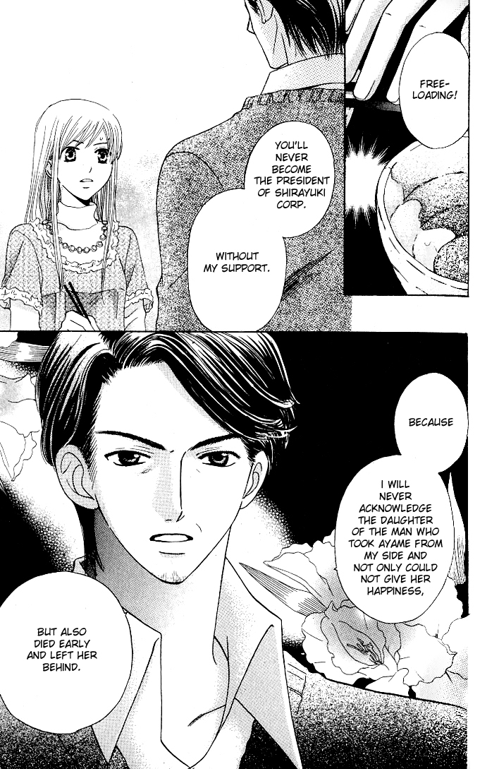Ultimate Venus Chapter 21 page 17 - Chapter 21