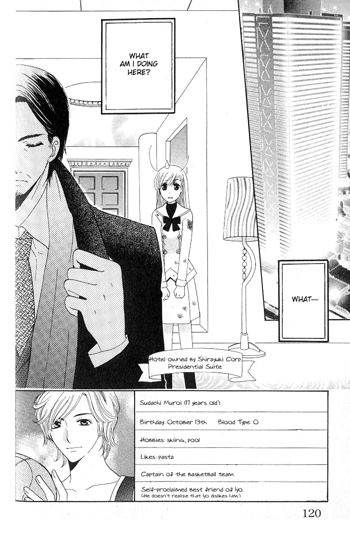 Ultimate Venus Chapter 21 page 2 - Chapter 21