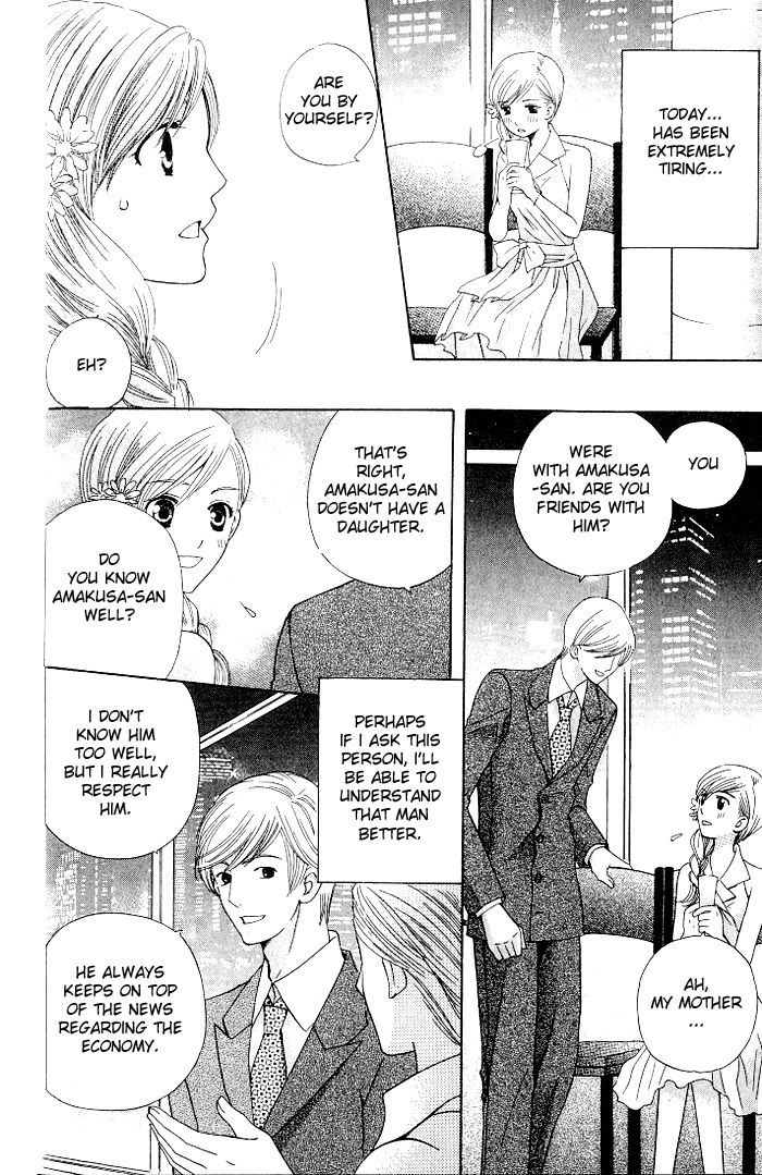 Ultimate Venus Chapter 21 page 22 - Chapter 21