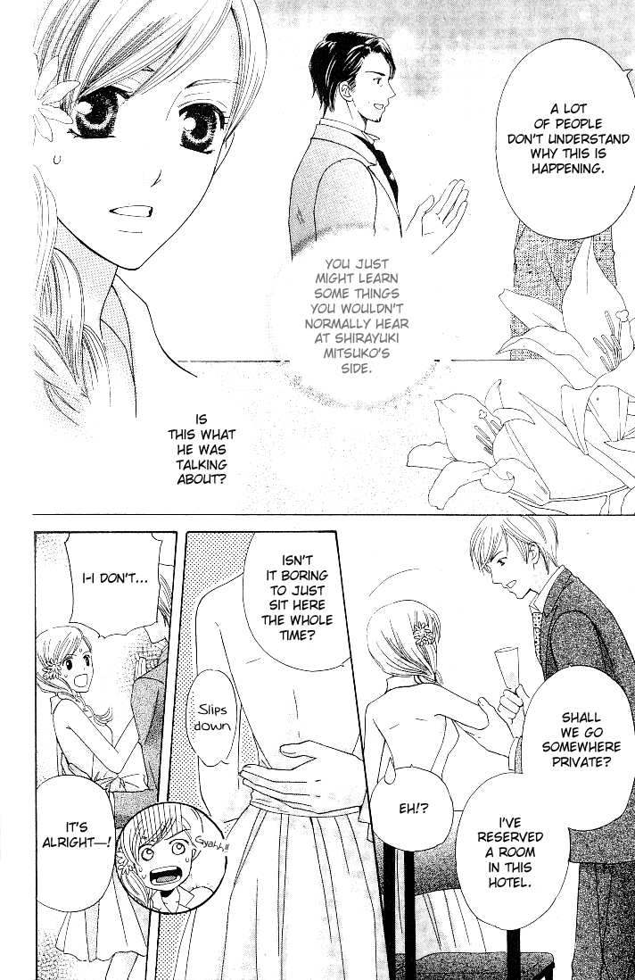 Ultimate Venus Chapter 21 page 24 - Chapter 21