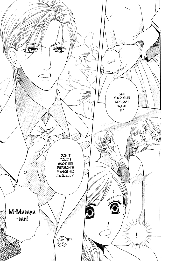 Ultimate Venus Chapter 21 page 25 - Chapter 21