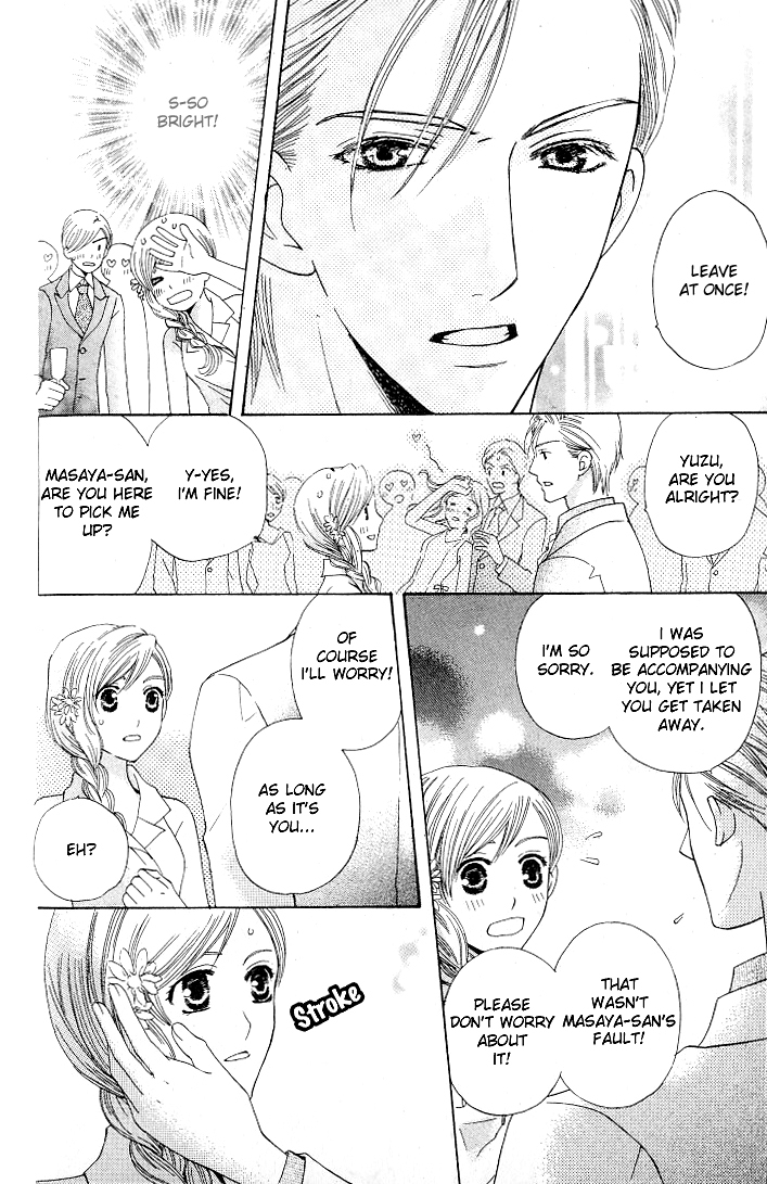 Ultimate Venus Chapter 21 page 26 - Chapter 21