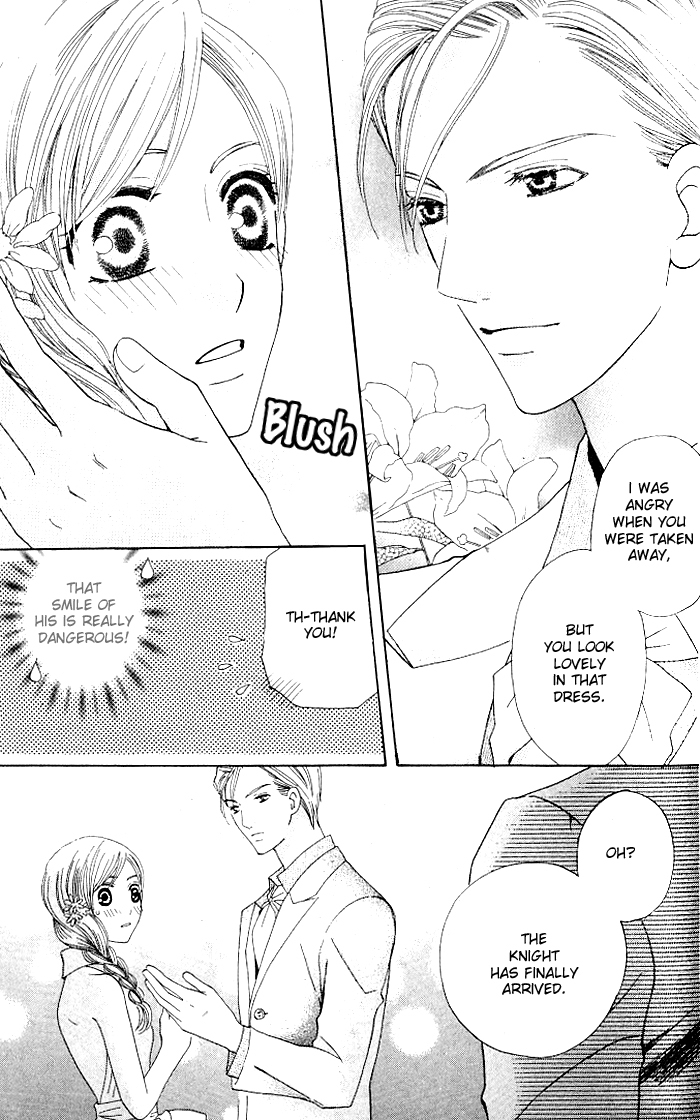 Ultimate Venus Chapter 21 page 27 - Chapter 21