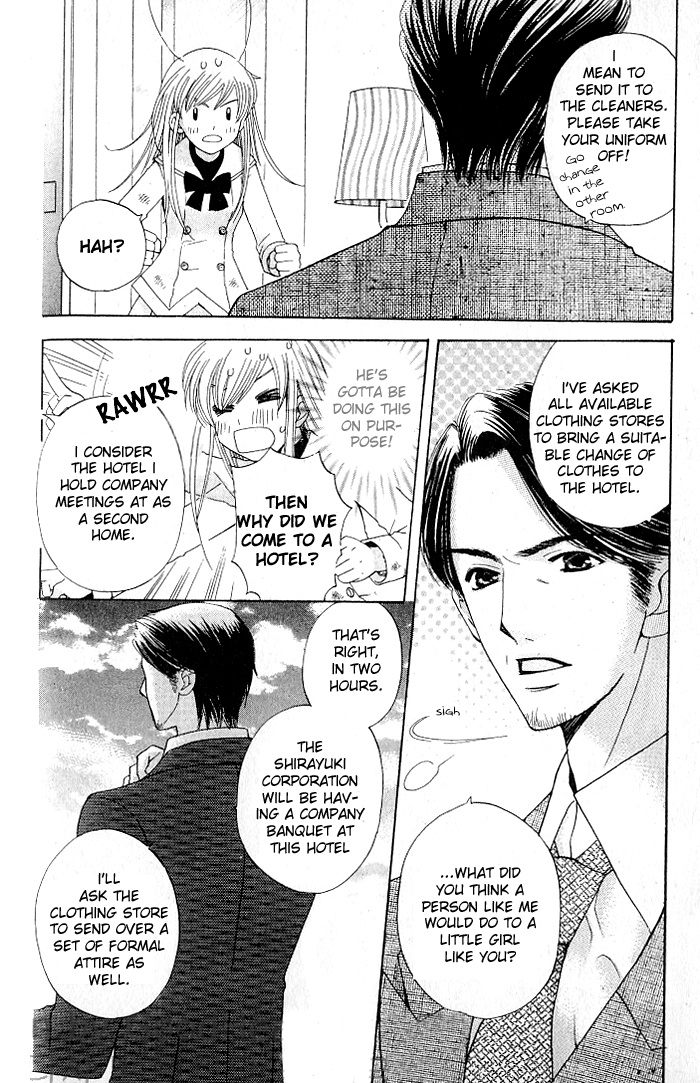 Ultimate Venus Chapter 21 page 4 - Chapter 21