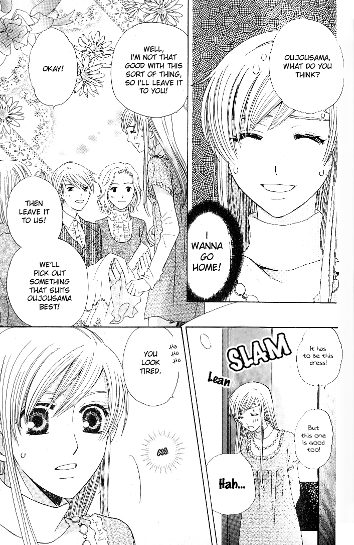 Ultimate Venus Chapter 21 page 9 - Chapter 21