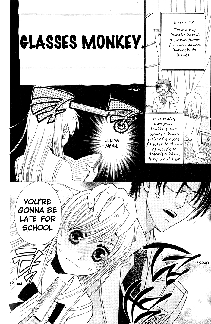 Ultimate Venus Chapter 22 page 10 - Chapter 22
