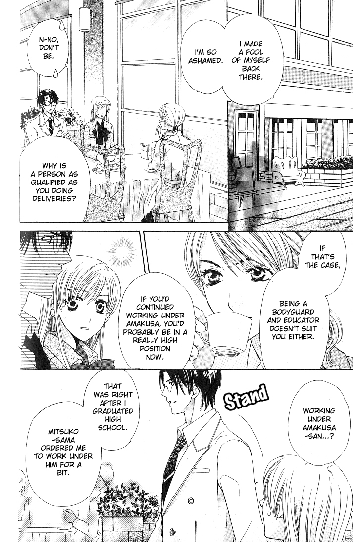 Ultimate Venus Chapter 22 page 16 - Chapter 22