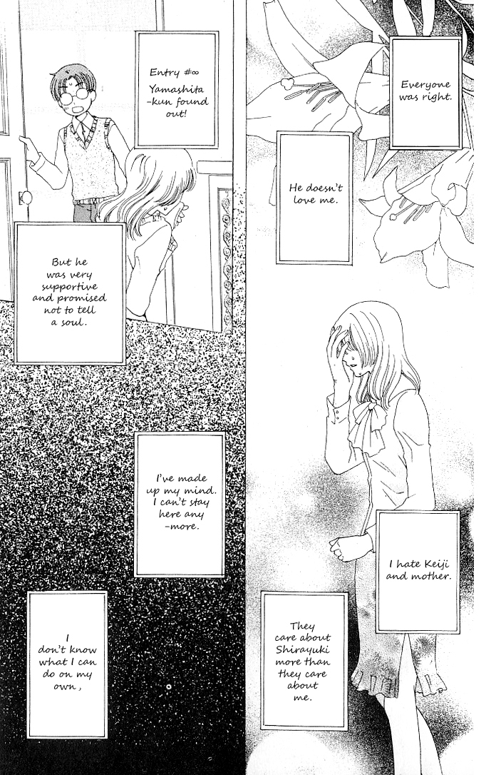Ultimate Venus Chapter 22 page 23 - Chapter 22
