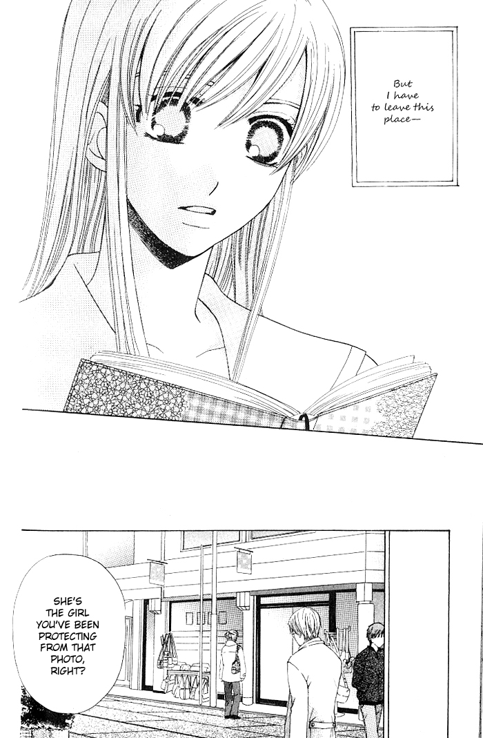 Ultimate Venus Chapter 22 page 24 - Chapter 22