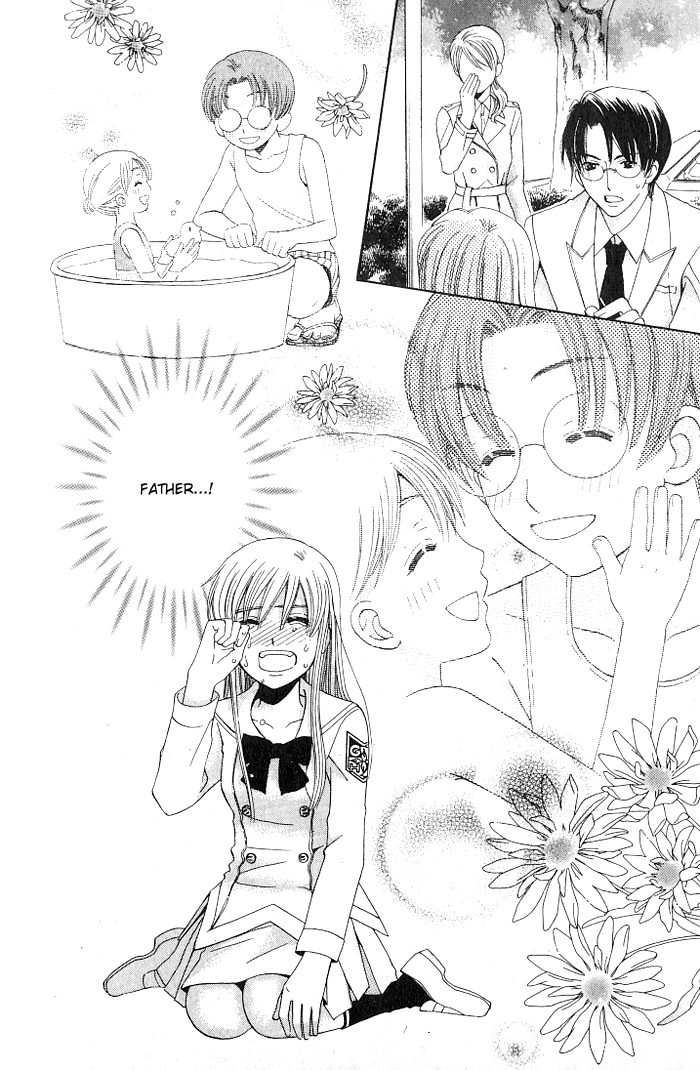 Ultimate Venus Chapter 22 page 32 - Chapter 22