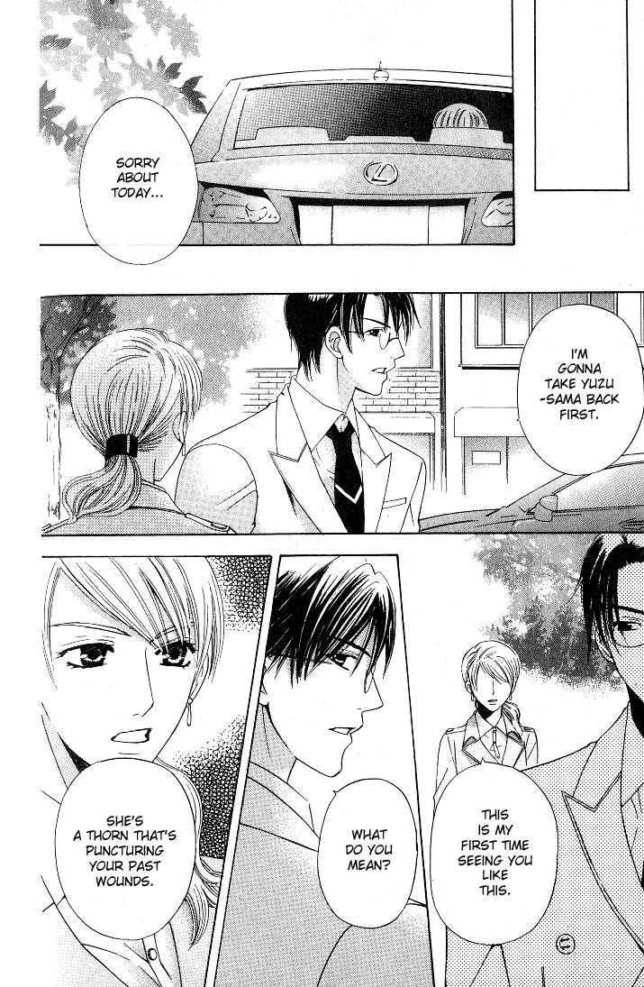 Ultimate Venus Chapter 22 page 35 - Chapter 22