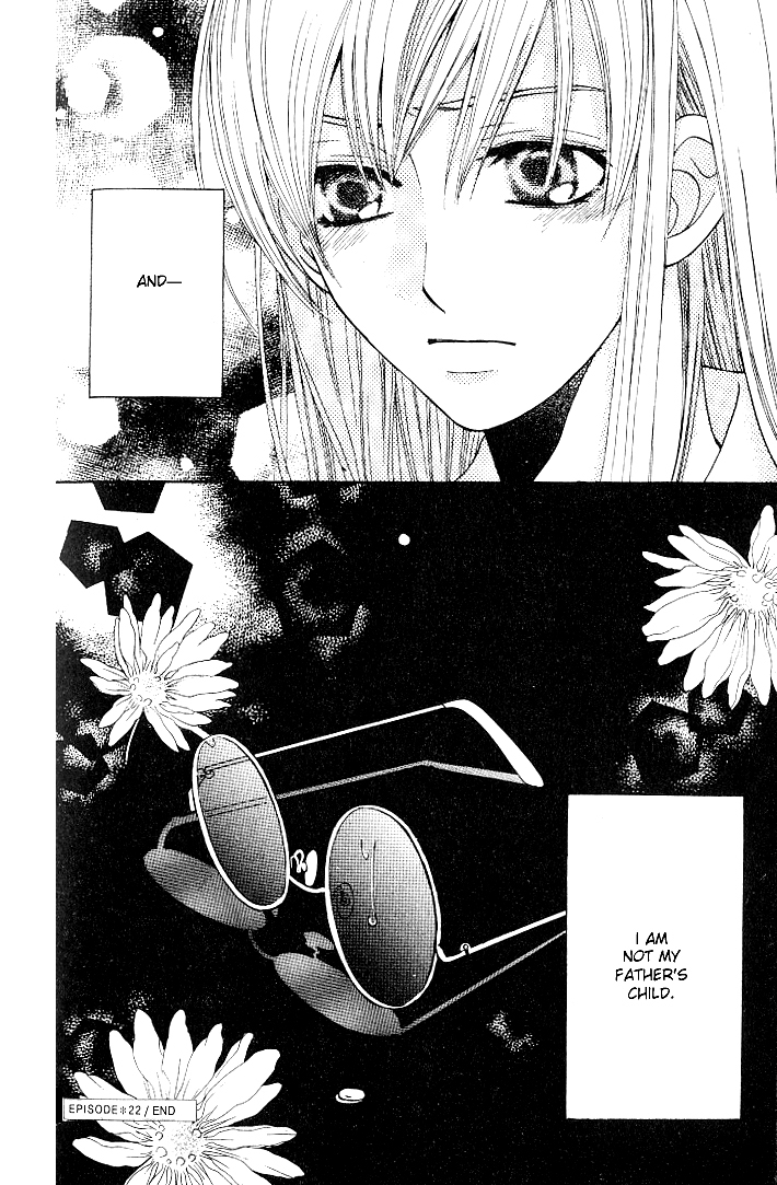 Ultimate Venus Chapter 22 page 37 - Chapter 22