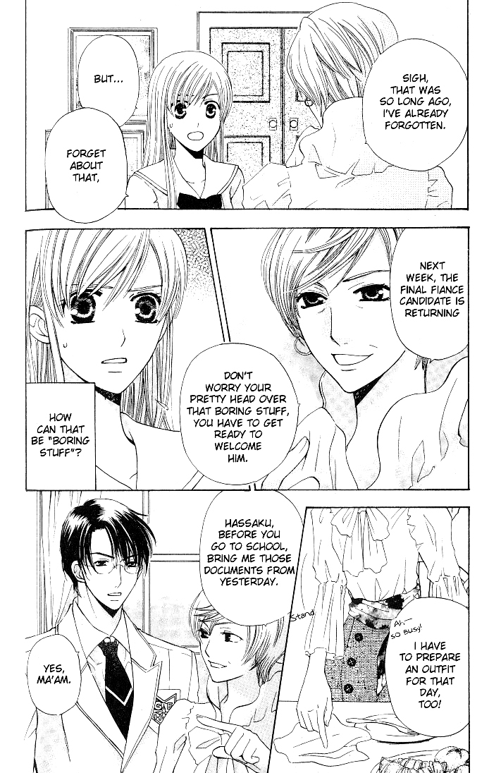 Ultimate Venus Chapter 22 page 4 - Chapter 22