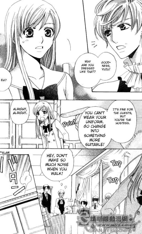 Ultimate Venus Chapter 24 page 32 - Chapter 24