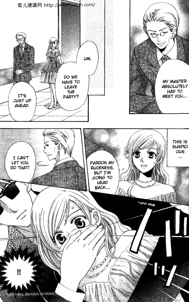 Ultimate Venus Chapter 27 page 21 - Chapter 27