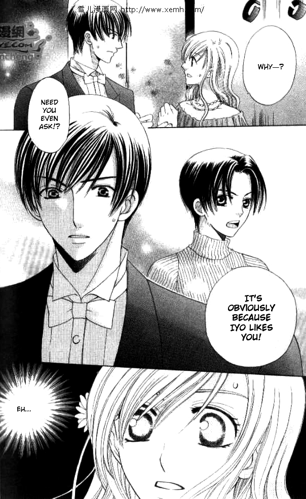 Ultimate Venus Chapter 27 page 26 - Chapter 27
