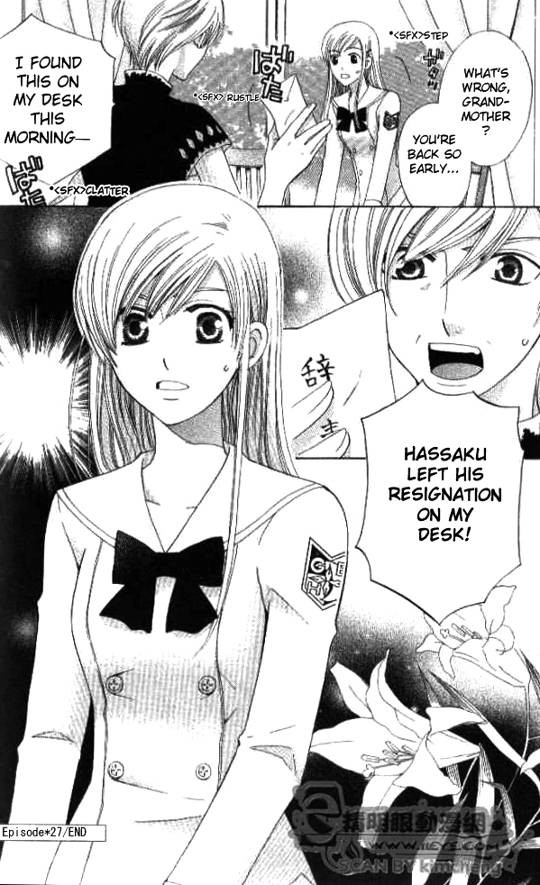 Ultimate Venus Chapter 27 page 34 - Chapter 27