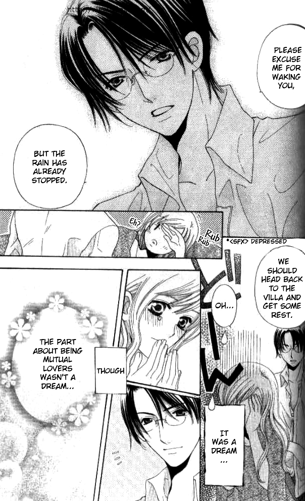 Ultimate Venus Chapter 27 page 5 - Chapter 27