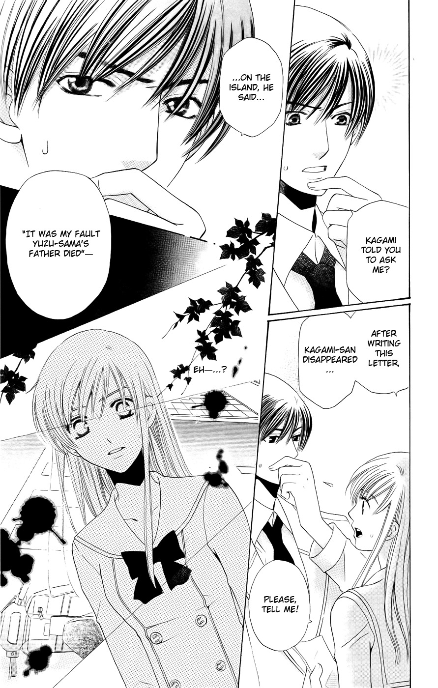 Ultimate Venus Chapter 28 page 13 - Chapter 28