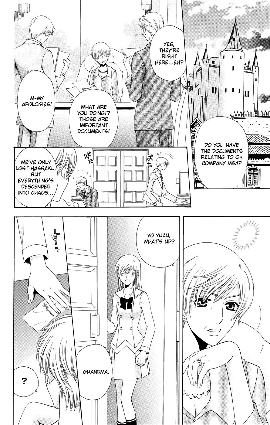 Ultimate Venus Chapter 28 page 14 - Chapter 28