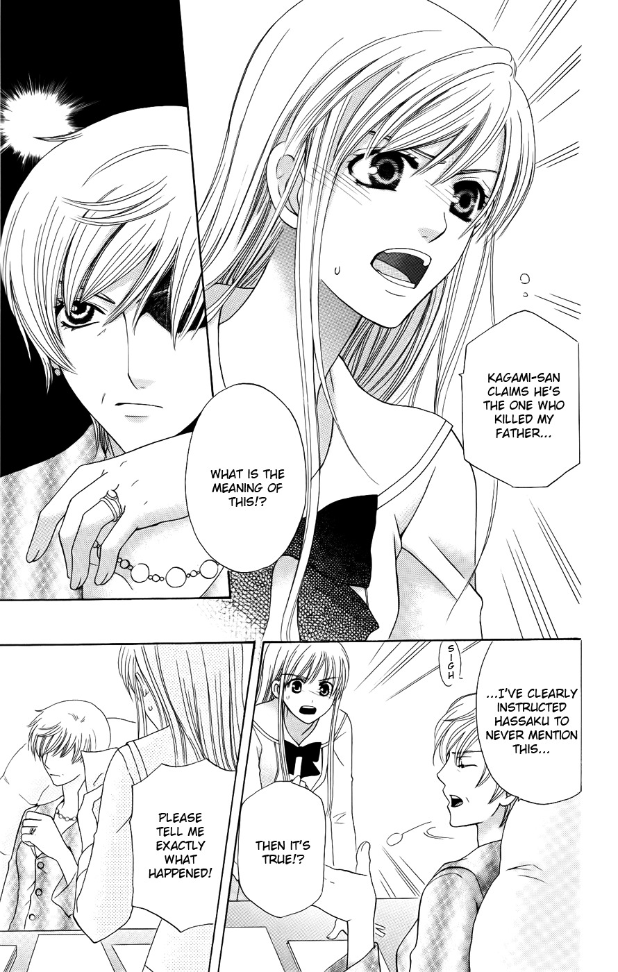 Ultimate Venus Chapter 28 page 15 - Chapter 28