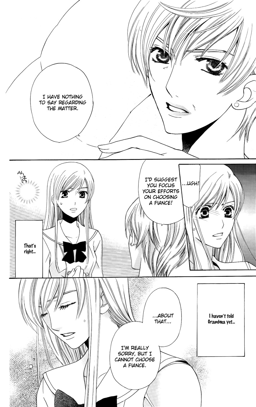 Ultimate Venus Chapter 28 page 16 - Chapter 28