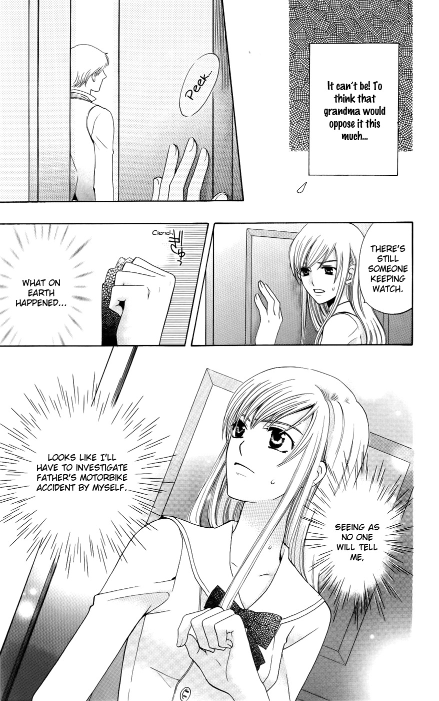 Ultimate Venus Chapter 28 page 19 - Chapter 28