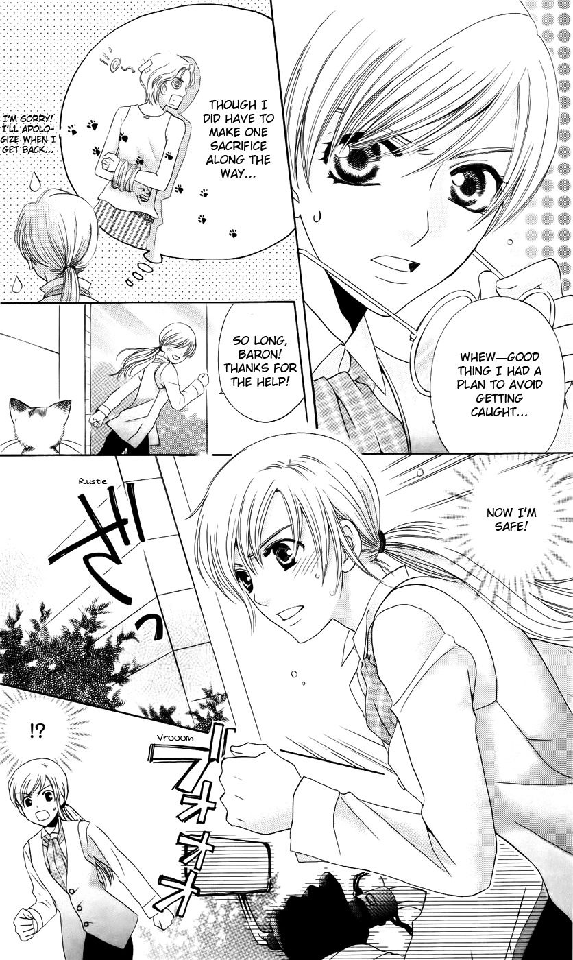 Ultimate Venus Chapter 28 page 22 - Chapter 28