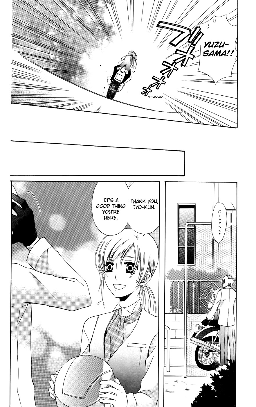 Ultimate Venus Chapter 28 page 24 - Chapter 28