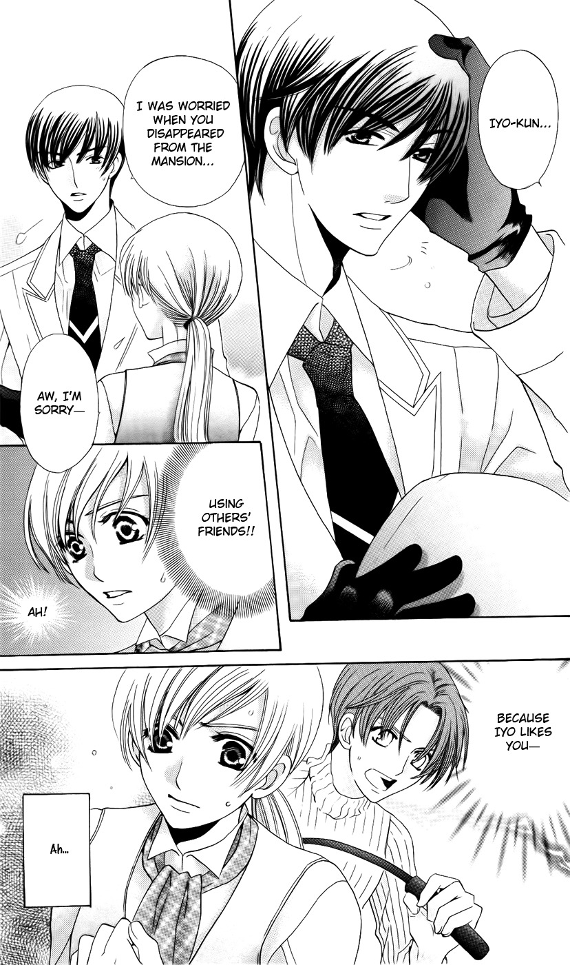 Ultimate Venus Chapter 28 page 25 - Chapter 28