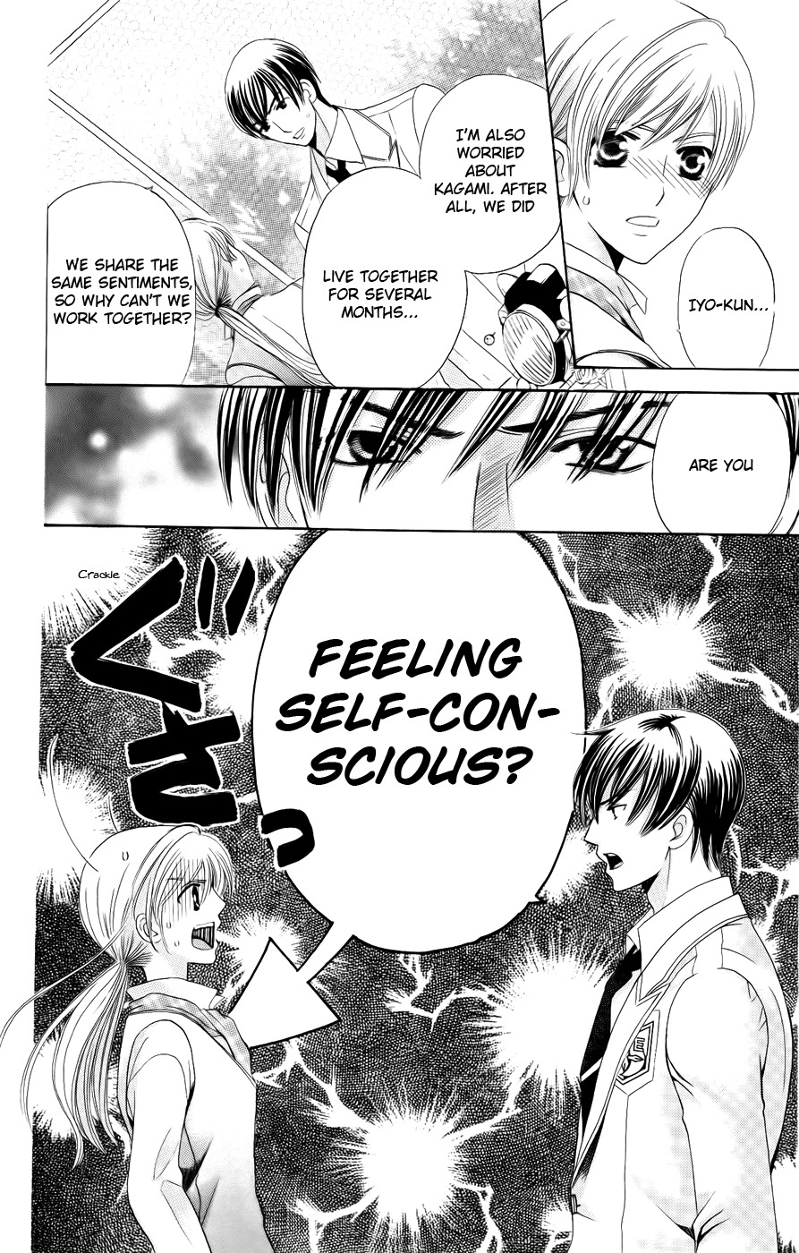 Ultimate Venus Chapter 28 page 28 - Chapter 28