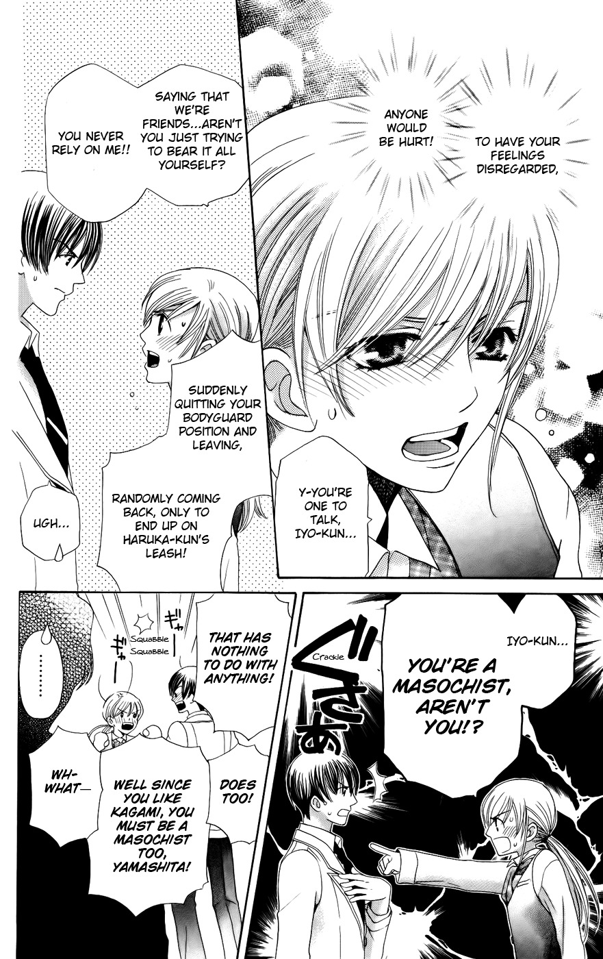 Ultimate Venus Chapter 28 page 30 - Chapter 28