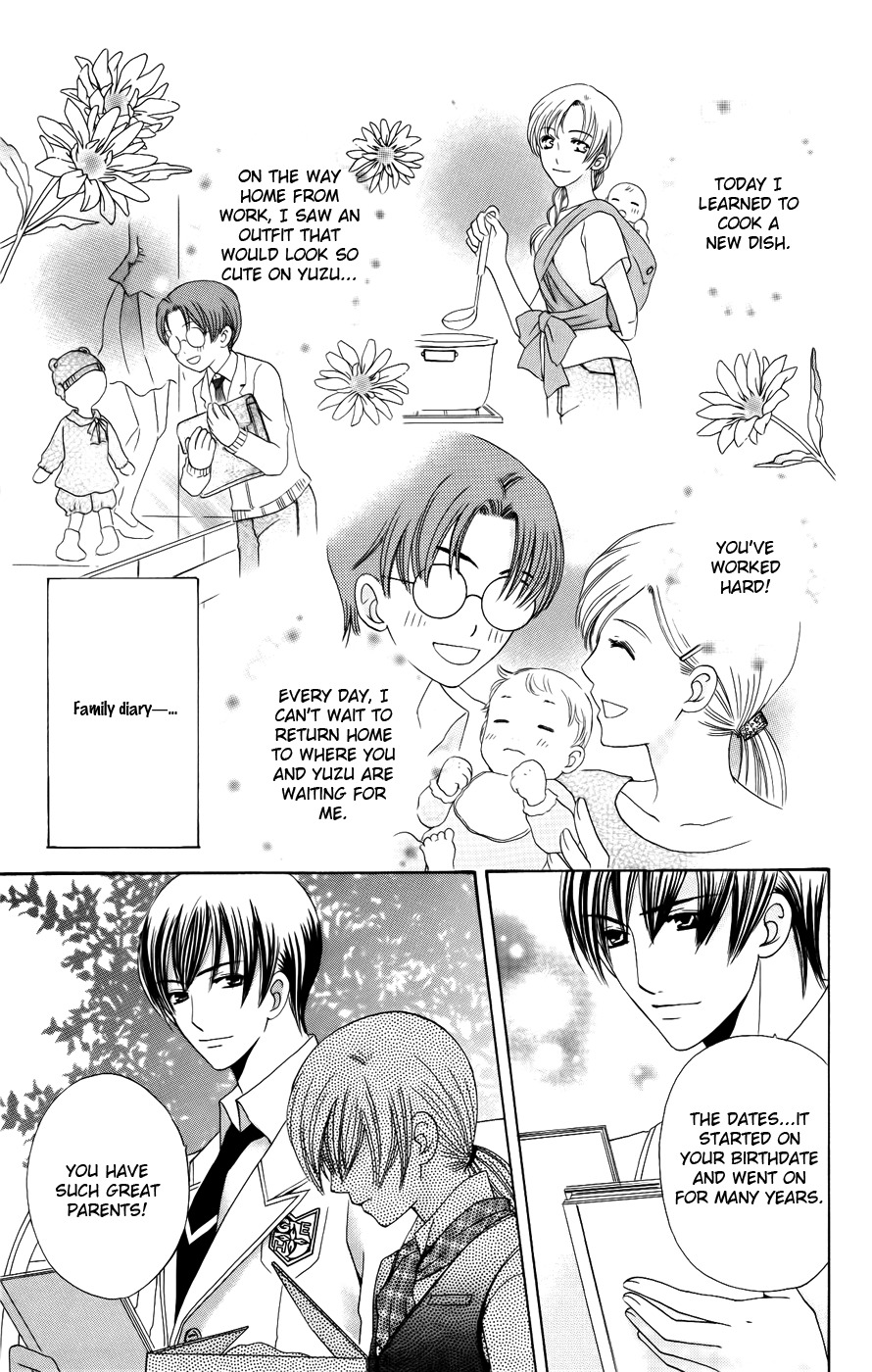 Ultimate Venus Chapter 28 page 39 - Chapter 28