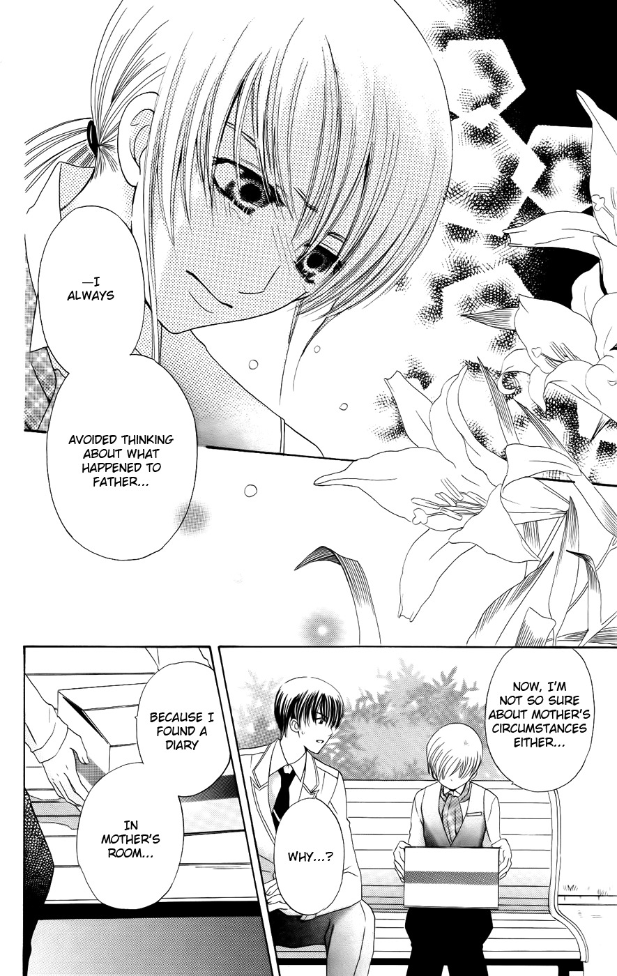 Ultimate Venus Chapter 28 page 40 - Chapter 28
