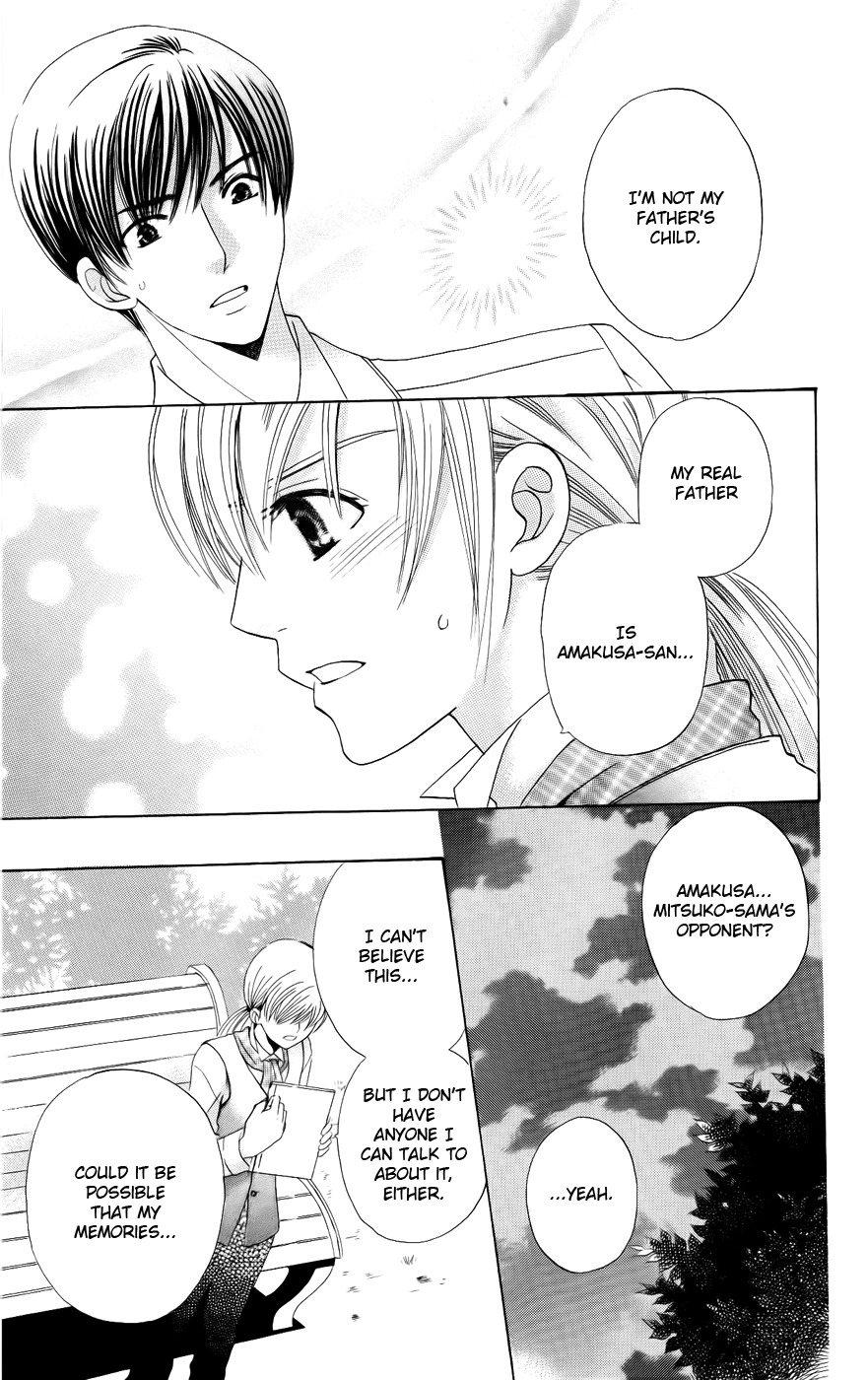 Ultimate Venus Chapter 28 page 41 - Chapter 28