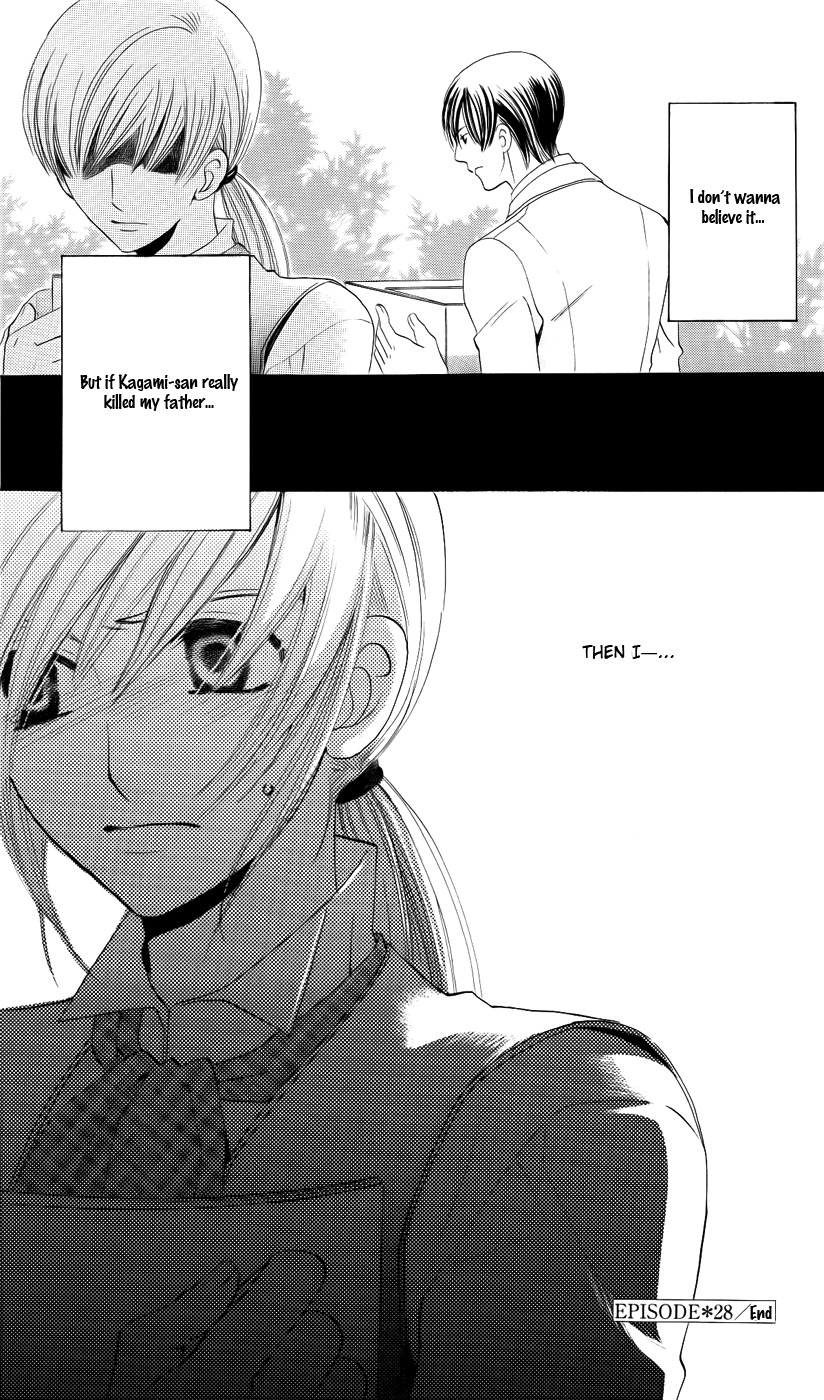 Ultimate Venus Chapter 28 page 44 - Chapter 28