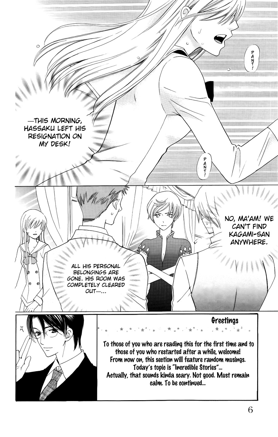 Ultimate Venus Chapter 28 page 6 - Chapter 28
